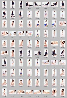 [Bejean On Line] 2006.06 Fuyuko Nishimura 西村風由子 - 私立Bejean女学館_scr.jpg