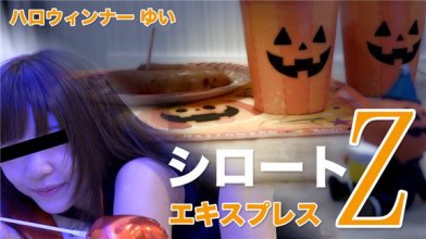 tokyo_hot-se152imgcover.jpg