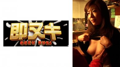 741P012-G04.jpg 741P012-G04.jpg