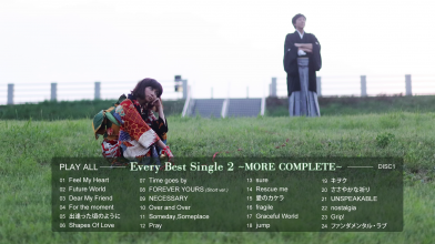 D20230620.1715.2 Every Little Thing Tabitabi + Every Best Single 2 ~More Complete~ (2015) (2 B...png