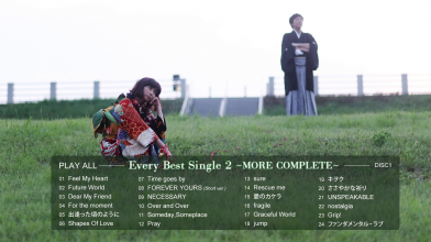 D20230620.1715.2 Every Little Thing Tabitabi + Every Best Single 2 ~More Complete~ (2015) (2 B...png D20230620.1715.2 Every Little Thing Tabitabi + Every Best Single 2 ~More Complete~ (2015) (2 B...png