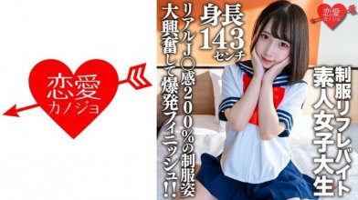546erofv-181imgcover.jpg 546erofv-181imgcover.jpg