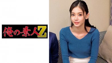 230ORECO-369.jpg 230ORECO-369.jpg