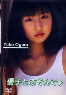 FODV-10003.jpg FODV-10003.jpg