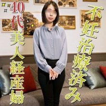 fc2_ppv-3554052imgcover.jpg