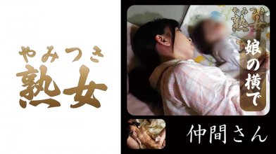 740YMTK-010.jpg 740YMTK-010.jpg