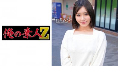 230ORECO-375.jpg