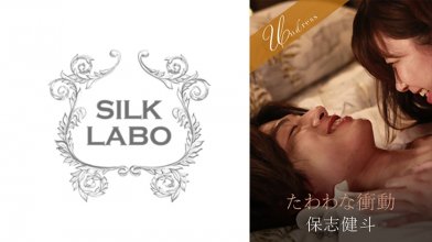 220SILKU-097.jpg 220SILKU-097.jpg