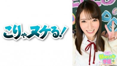 723nng-005imgcover.jpg 723nng-005imgcover.jpg