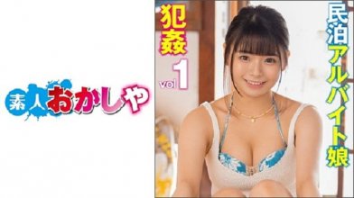 396big-082imgcover.jpg 396big-082imgcover.jpg