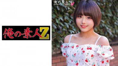230ORECO-383.jpg