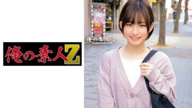 230oreco-374imgcover.jpg