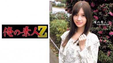 230oreco-372imgcover.jpg