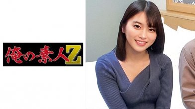 230oreco-371imgcover.jpg