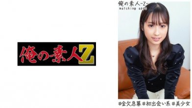 230oreh-016imgcover.jpg