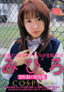 BOOK-06417.jpg