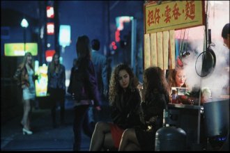 Dark Society in the East DVD-6.jpg