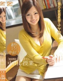 06 Marina Muranishi.jpg