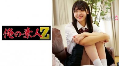 230oreco-378imgcover.jpg