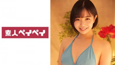 748SPAY-269.jpg 748SPAY-269.jpg