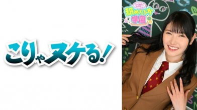 723nng-006imgcover.jpg 723nng-006imgcover.jpg