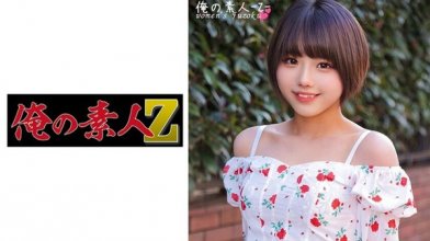 230oreco-383imgcover.jpg