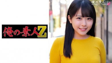 230oreco-382imgcover.jpg