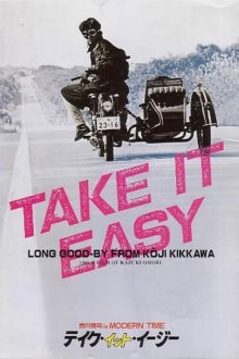 Take It Easy-.jpg Take It Easy-.jpg
