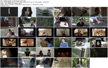 Sealed Video 27 Marriage Curse_thumb.jpg Sealed Video 27 Marriage Curse_thumb.jpg
