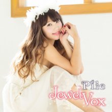 20230718.0107.3 Pile - Jewel Vox (2015) (Blu-Ray) (JPOP.ru) cover.jpg 20230718.0107.3 Pile - Jewel Vox (2015) (Blu-Ray) (JPOP.ru) cover.jpg