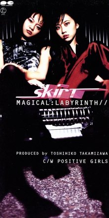 20230805.0331.09 Skirt Magical Labyrinth (1996) (FLAC) cover.jpg 20230805.0331.09 Skirt Magical Labyrinth (1996) (FLAC) cover.jpg