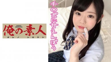 230orerb-018imgcover.jpg 230orerb-018imgcover.jpg