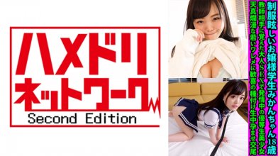 328FANH-162.jpg 328FANH-162.jpg