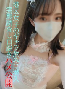 FC2-PPV-2093180.jpg