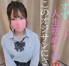 FC2-PPV-2061901.png FC2-PPV-2061901.png