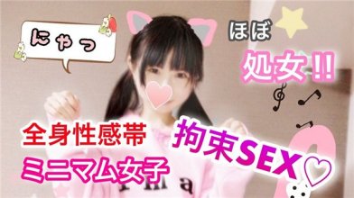 heydouga_4183-ppv019imgcover.jpg