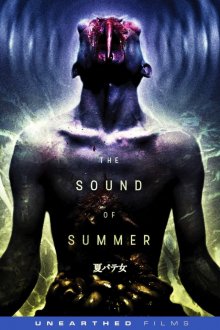 The Sound of Summer-.jpg The Sound of Summer-.jpg