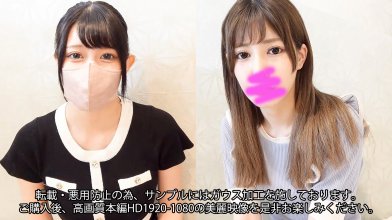 FC2-PPV-3669755.jpg