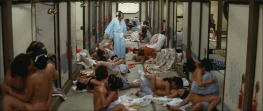 The Lus-tful Shogun and His 21 Concu-bines.mkv_snapshot_00.00.45_[2023.08.13_19.24.13].jpg