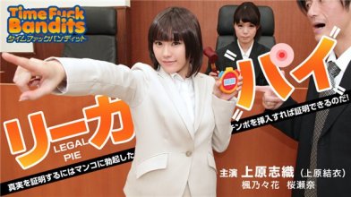 caribbeancompr-051918_002imgcover.jpg caribbeancompr-051918_002imgcover.jpg