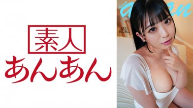 714ANAN-026.jpg 714ANAN-026.jpg