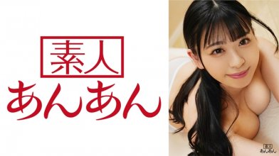 714ANAN-025.jpg 714ANAN-025.jpg