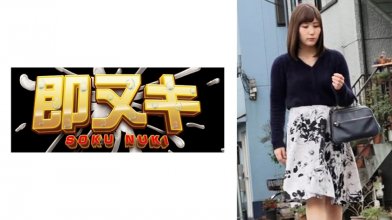 741P013-G05.jpg 741P013-G05.jpg