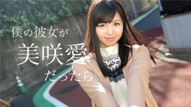 caribbeancom-050618_658imgcover.jpg caribbeancom-050618_658imgcover.jpg