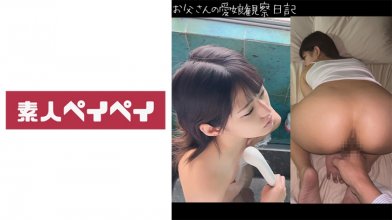 506HOMEV-059.jpg 506HOMEV-059.jpg