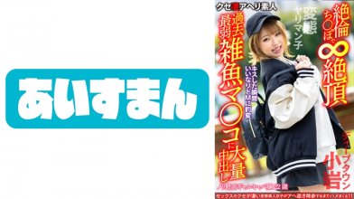 567BEAF-081.jpg 567BEAF-081.jpg