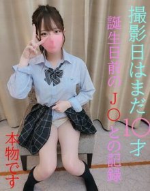 fc2_ppv-1948708imgcover.jpg