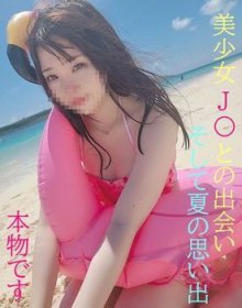 fc2_ppv-2237174imgcover.jpg