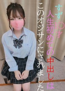 fc2_ppv-2061901imgcover.jpg