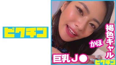 727PCHN-072.jpg 727PCHN-072.jpg